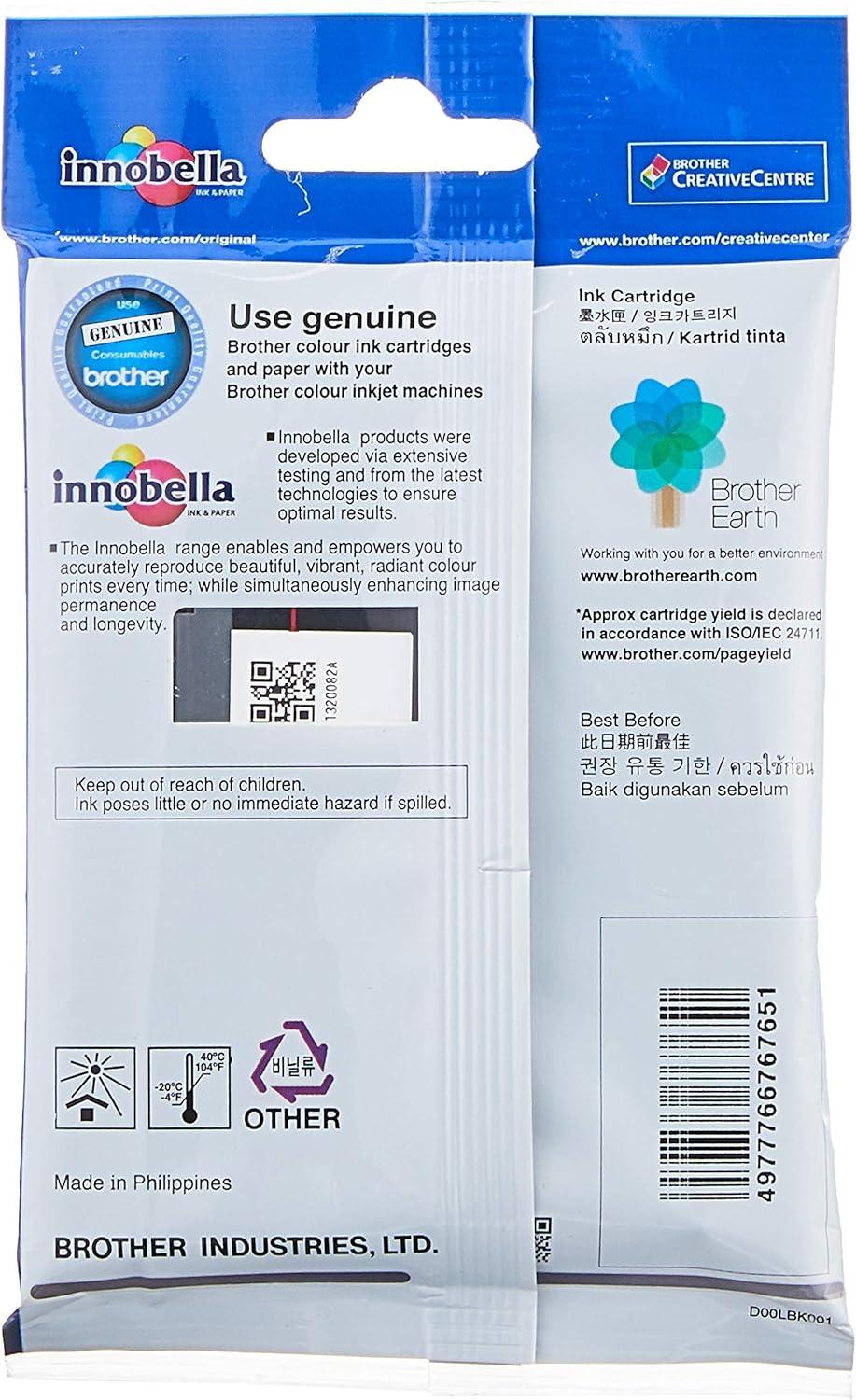 Brother LC3617M Magenta Ink Cartridge