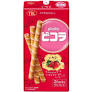 Ybc Picola Straw Wafer Stick 67g