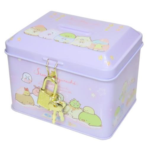 Sumikko Metal Tin Coin Bank - Pink