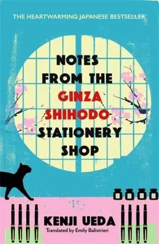 Notes From The Ginza Shihodo Stationery
