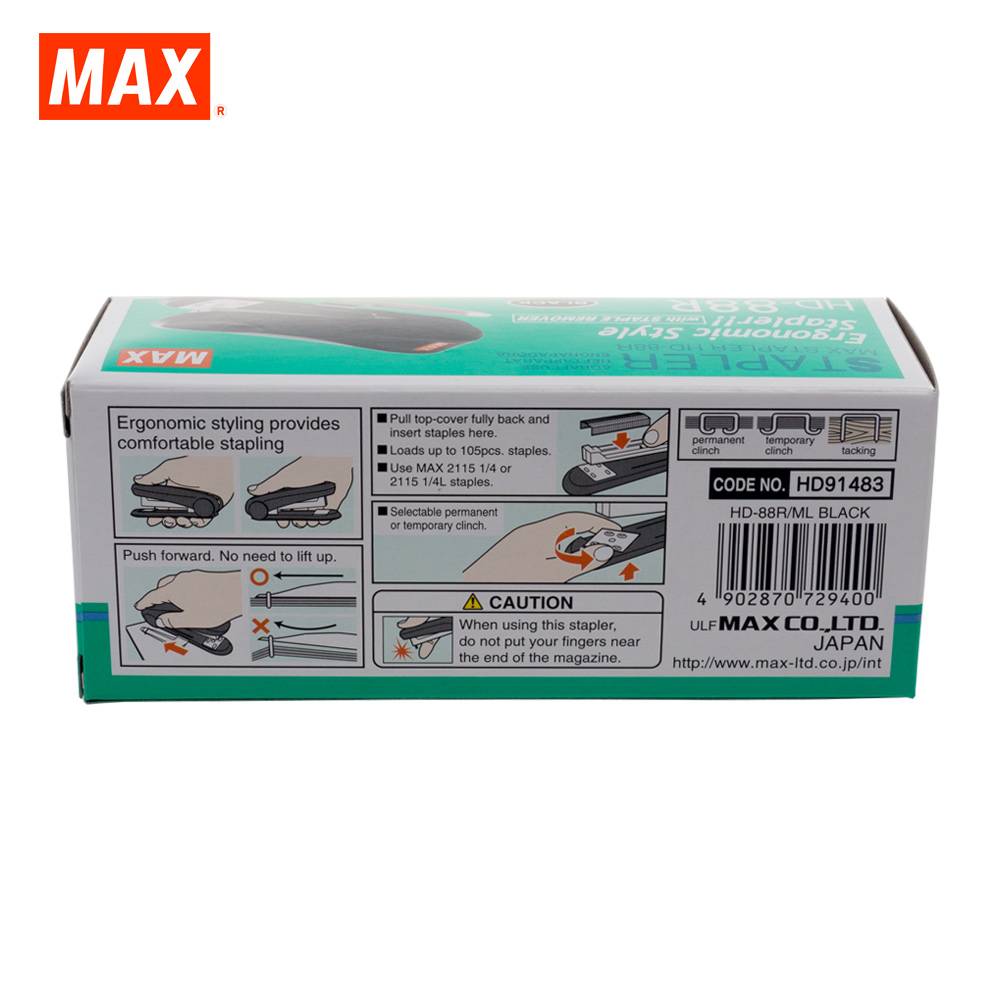 MAX STAPLER HD-88R