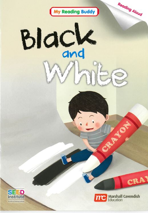 My Reading Buddy - Black and White