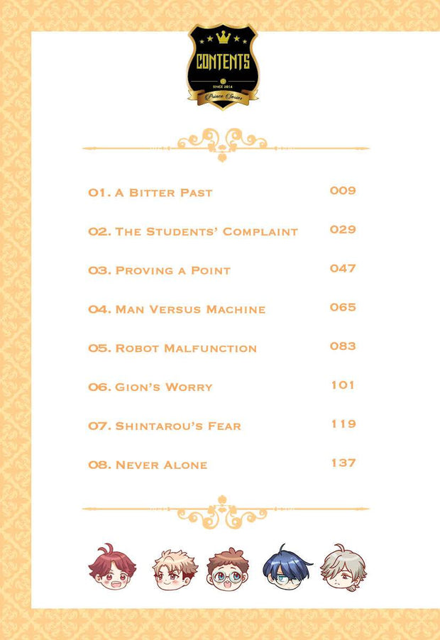 Prince Series 10: Technology: The Leading Edge