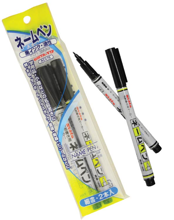 Name Pen Ac-670 (2 Pcs Per Pkt)