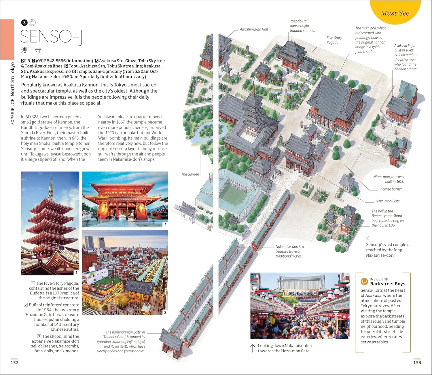 DK Japan (Paperback)