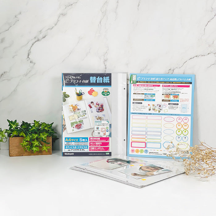 Ncl A4 Centennial Self-adhesive Album Refill 5s