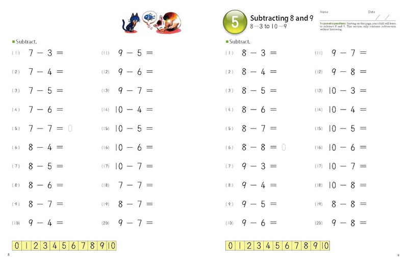 Kumon My Book of Subtraction: Revised Edition
