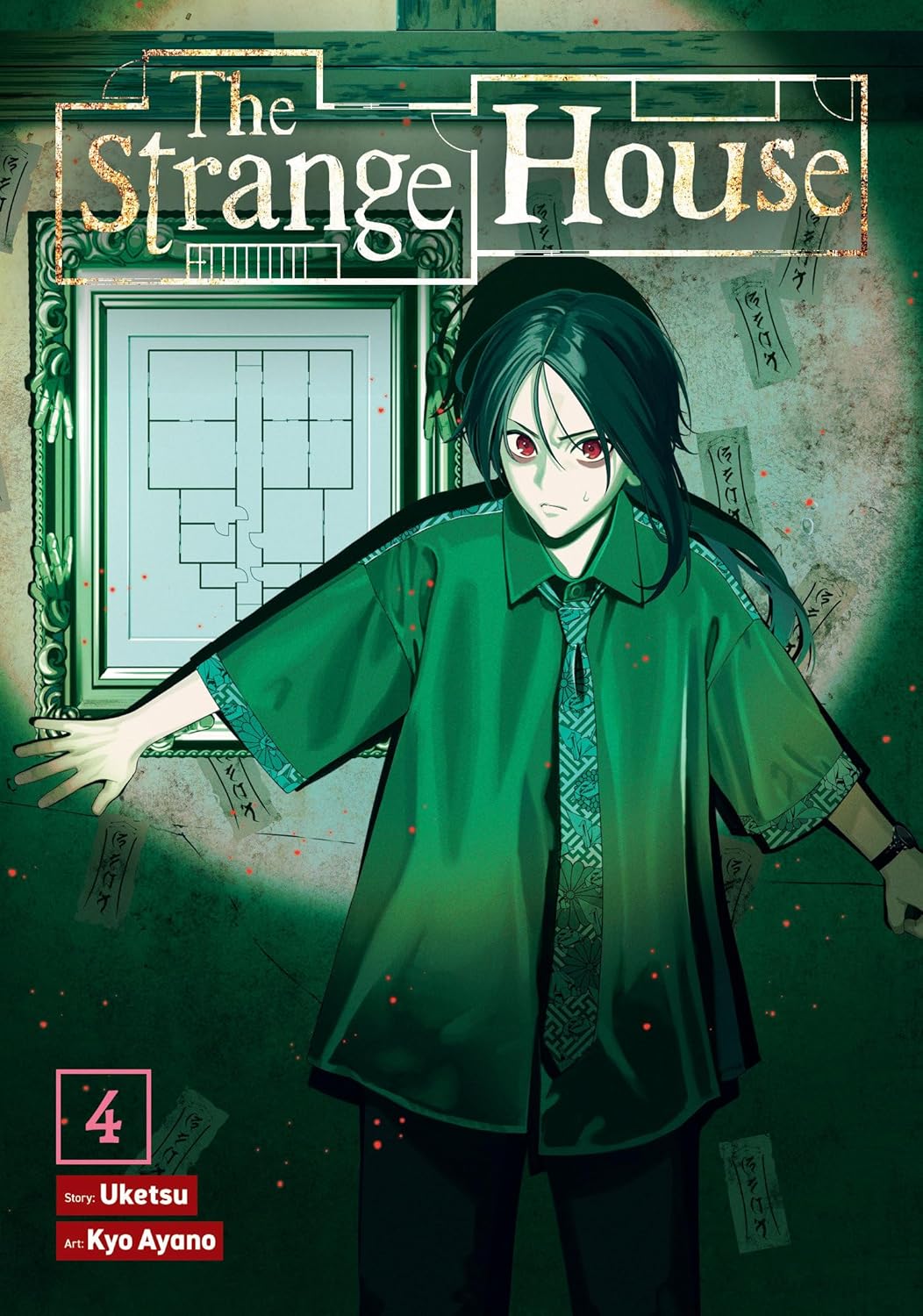 The Strange House Vol. 4 (Manga)