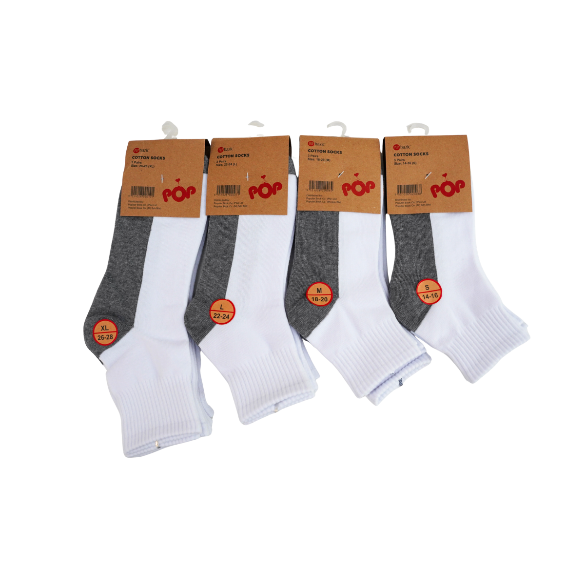 Pop Bazic School Socks 3 Pair (S 14-16)