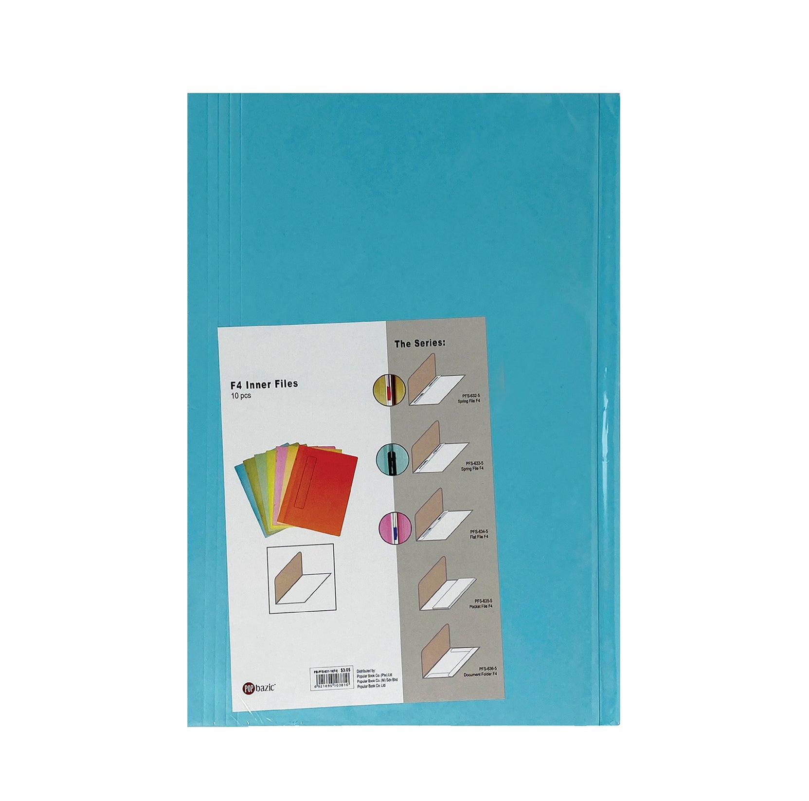 POP BAZIC Inner File F4 10s