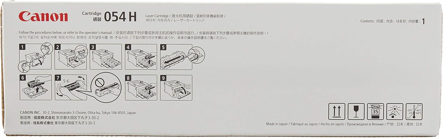 Canon CRG-054HMAG Laser Toner Cartridge 054H, Magenta