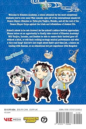 Demon Slayer: Kimetsu Academy Vol. 6 (Manga)
