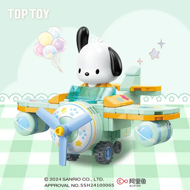 Vh Sanrio Amazing Racing Block Blindbox
