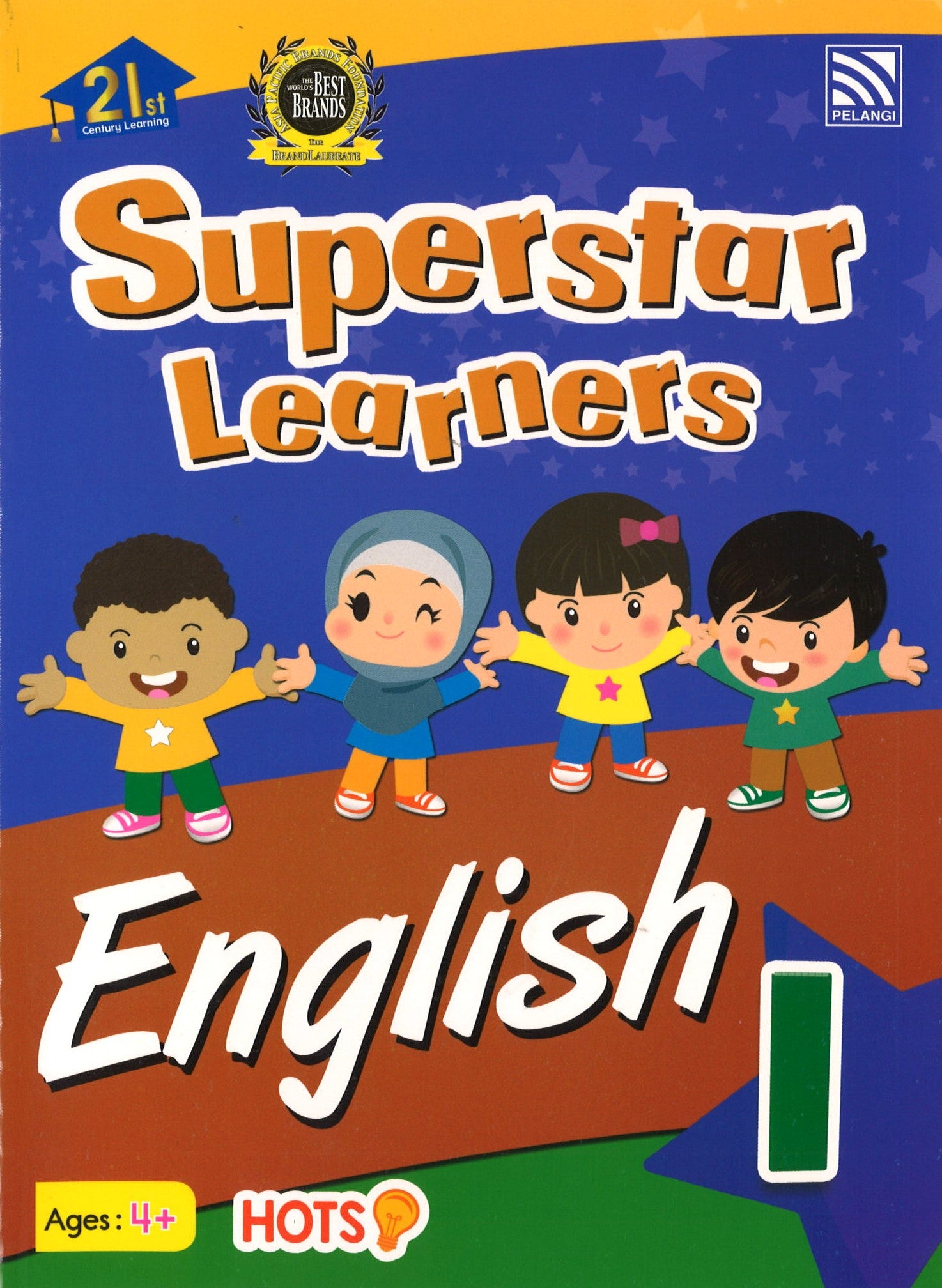 Superstar Learners: English 1