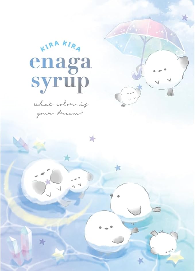 Memo With Lockable Case - Enagasyrup Bathing