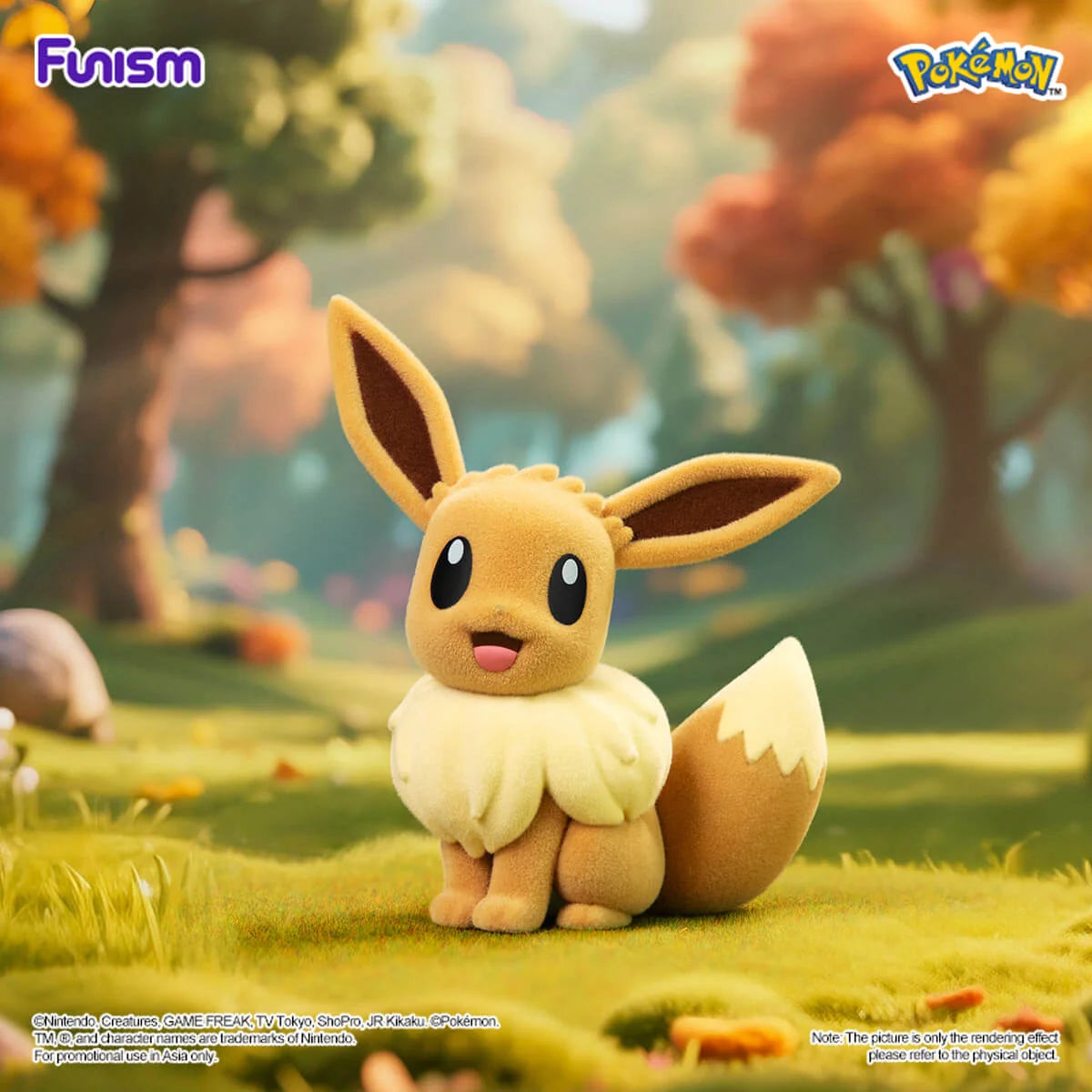 Funism Flocking Series Eevee