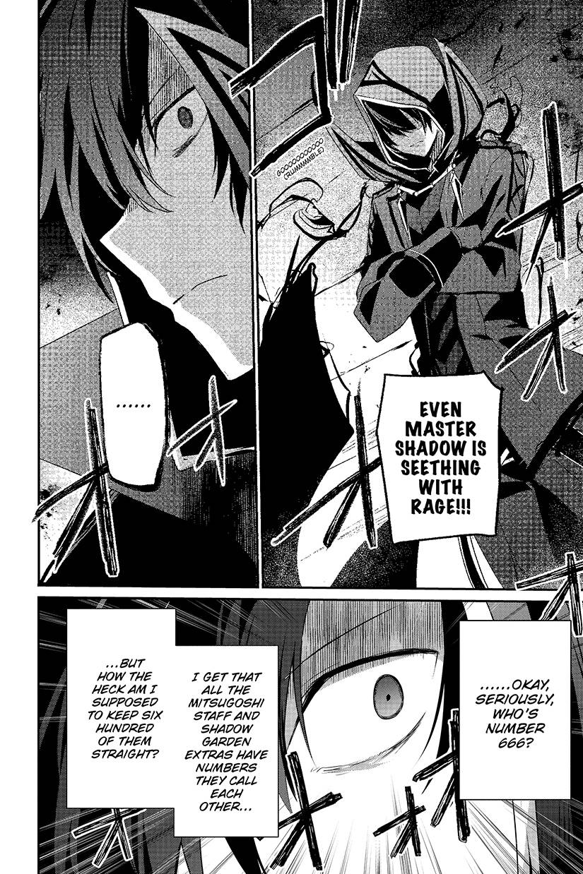 The Eminence In Shadow 11 (Manga)