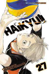 Haikyu!!, Vol. 27 (Manga)