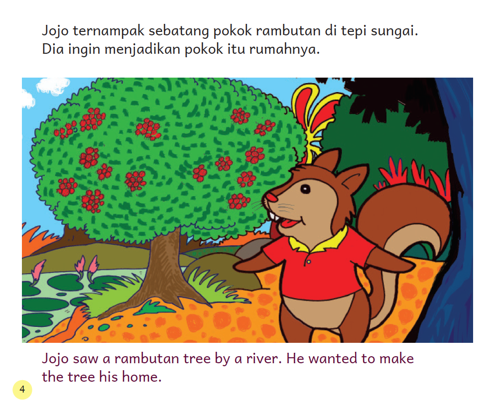Bisingnya! (Malay/English)