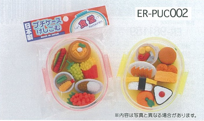 IWAKO FANCY ERASER ER-PUC002