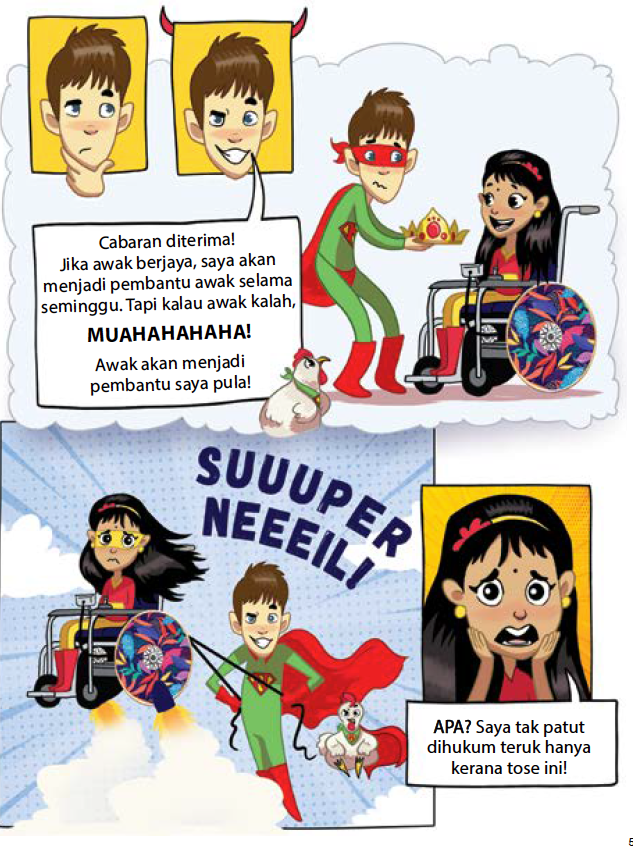 Hebatnya Tose Masala Manju