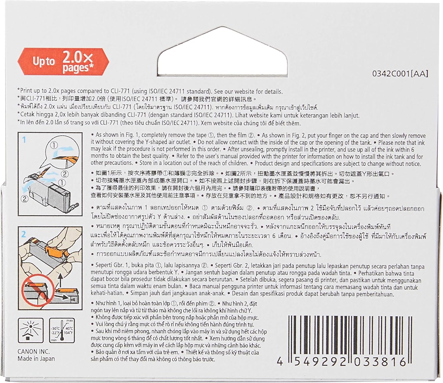 Canon CLI-771 C XL Original Cyan High Yield Ink Cartridge 