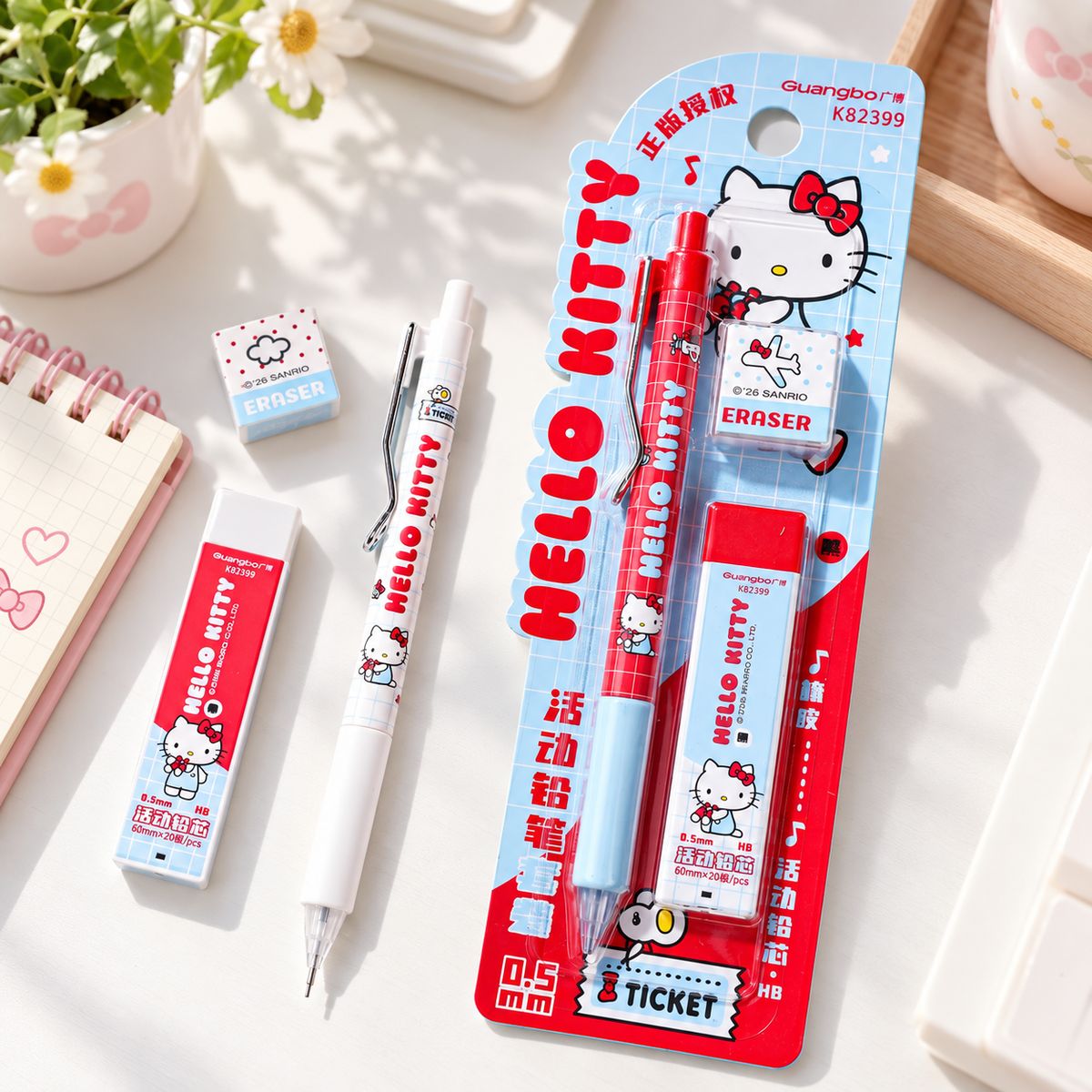  Hello Kitty Mechanical Pencil Stationery Set - 3 Assorted Design 