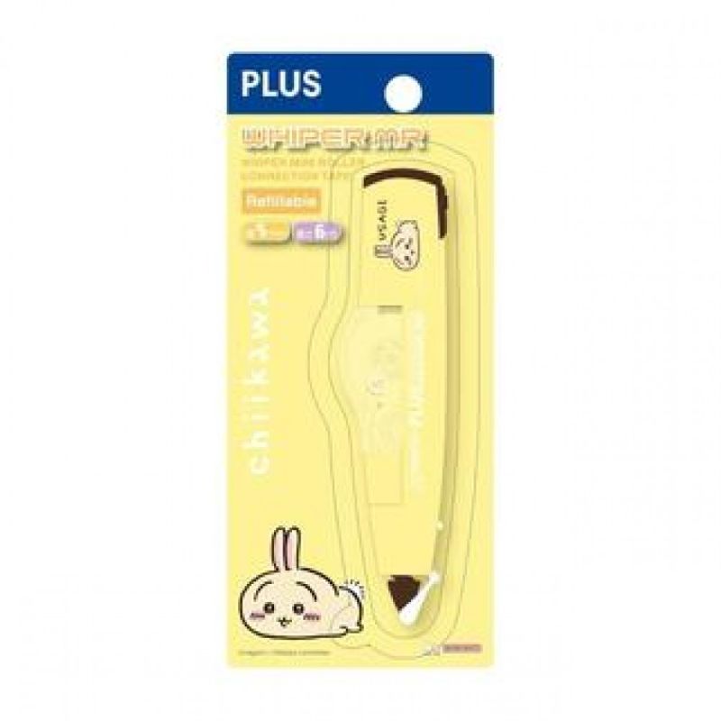 PLUS MR Correction Tape WH-615-SS-AS CHIIKAWA YL 