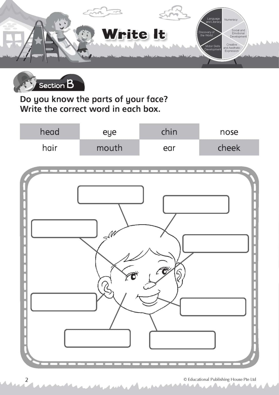 K2 English 'i Love School!' Weekly Practice