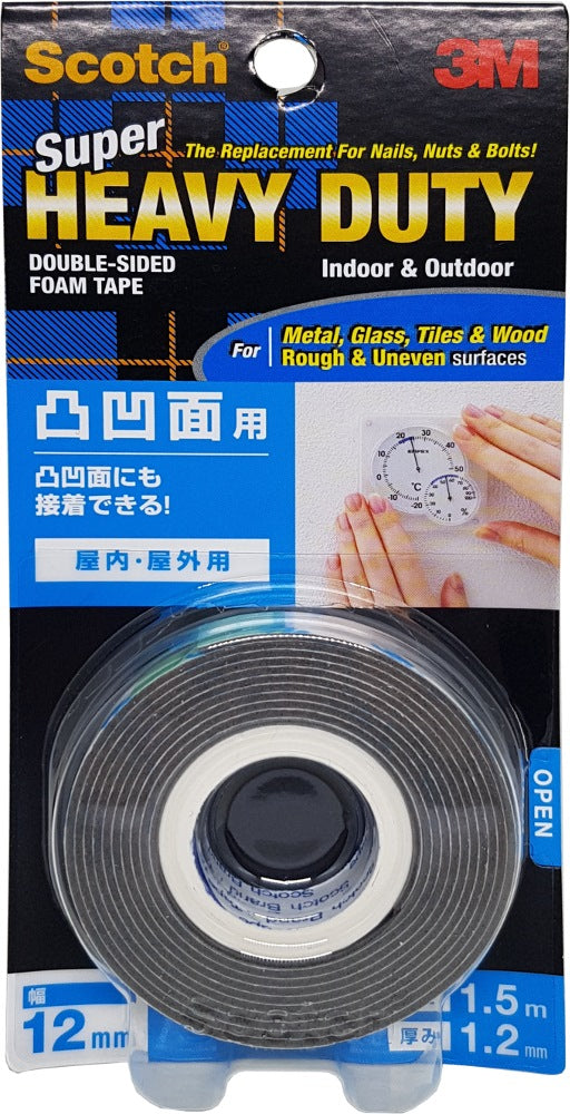 Scotch® KH12 Super Heavy Duty Multi-purpose Rough and Uneven Surfaces Mounting Tape Grey 12MM X 1.5M