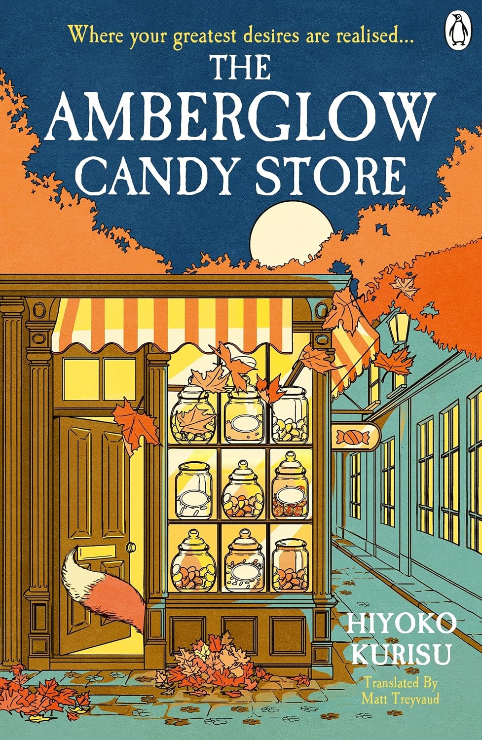 The Amberglow Candy Store (Paperback)