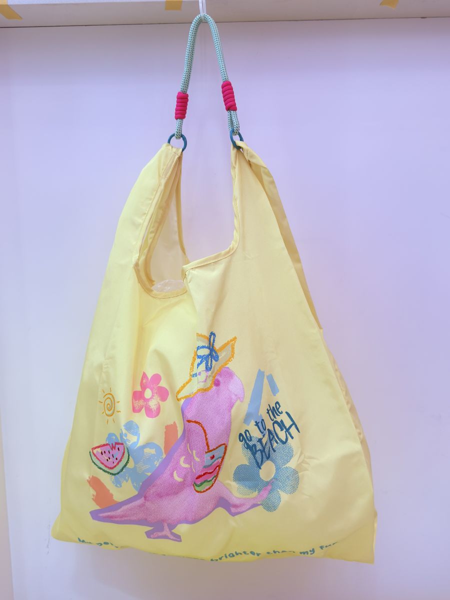 Magic Foldable Shopping Bag (L) SM2035