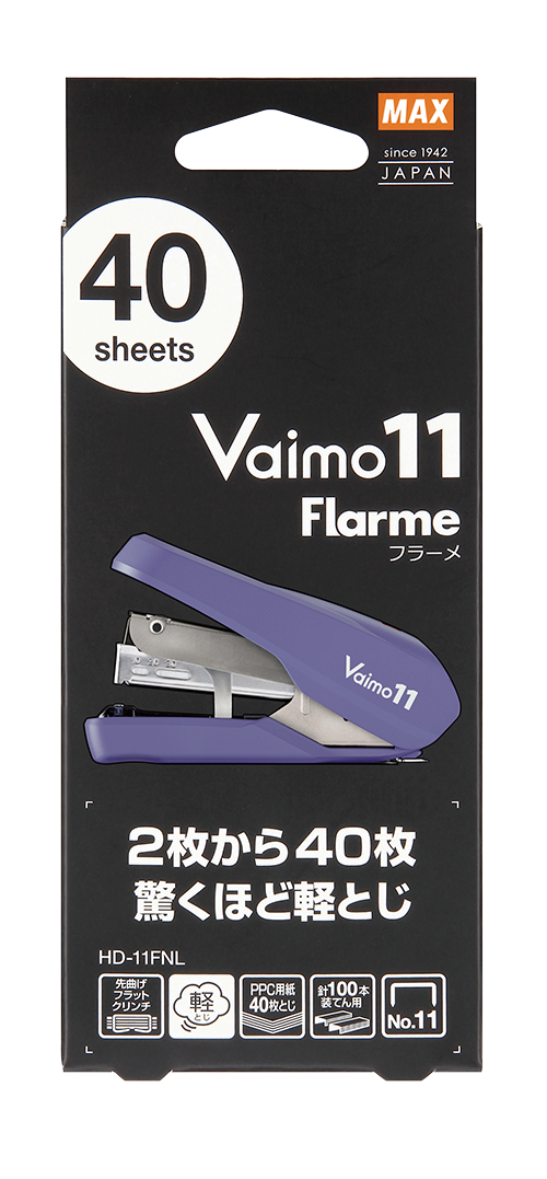 MAX STAPLER HD-11FNL, LAVENDER