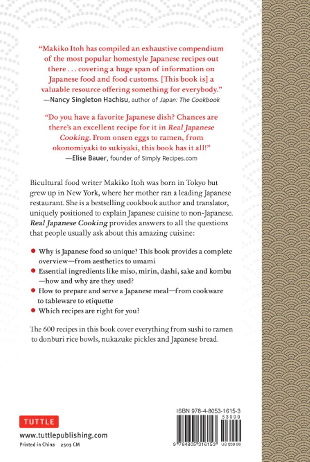 Real Japanese Cooking: Traditions, Tips, Techniques and Over 600 Authentic Recipes