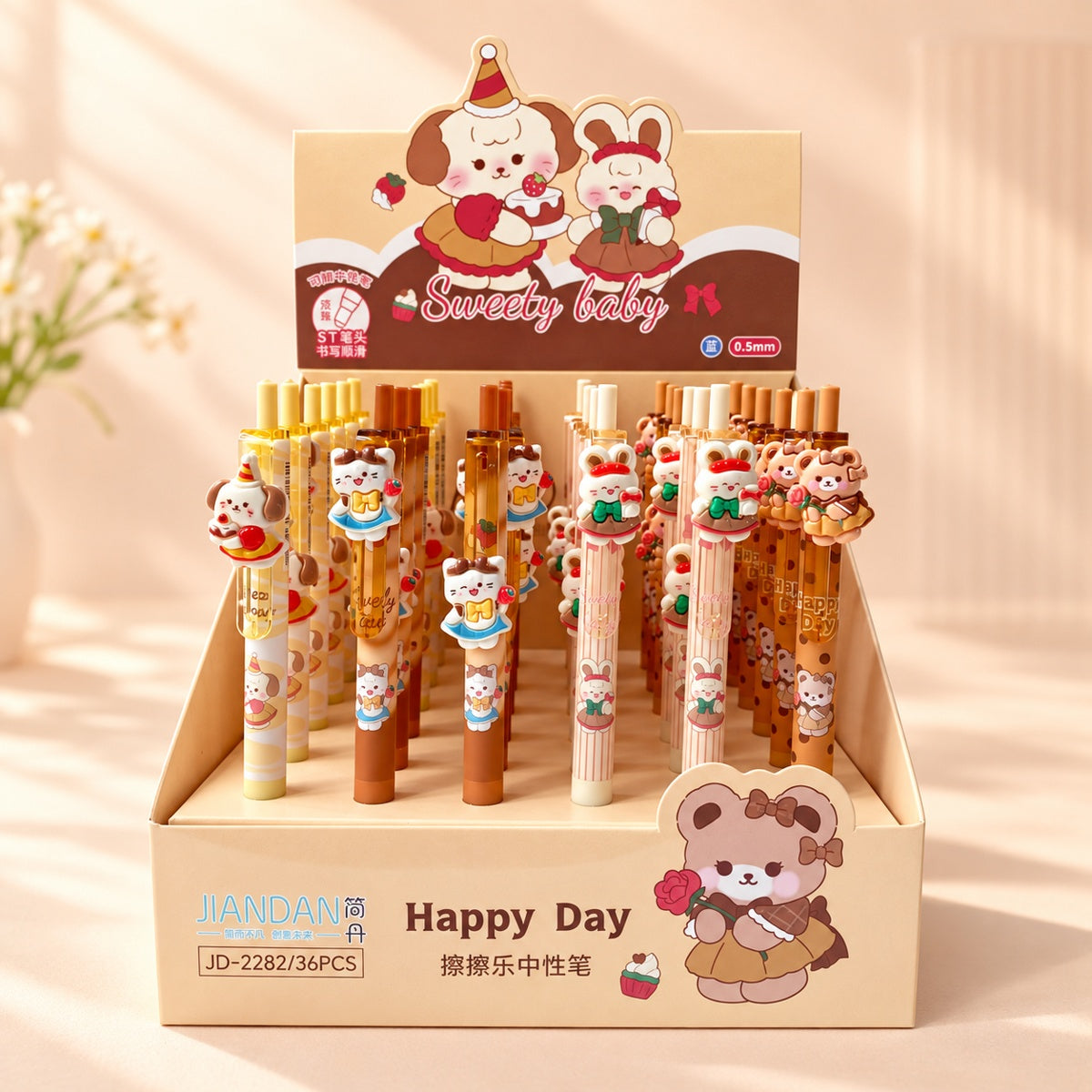  Happy Day Animal Erasable Gel Pen 0.5mm - 4 Assorted Design 