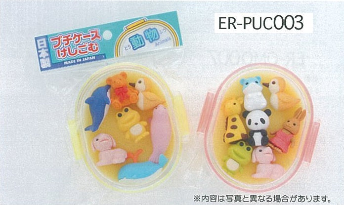 IWAKO FANCY ERASER ER-PUC003