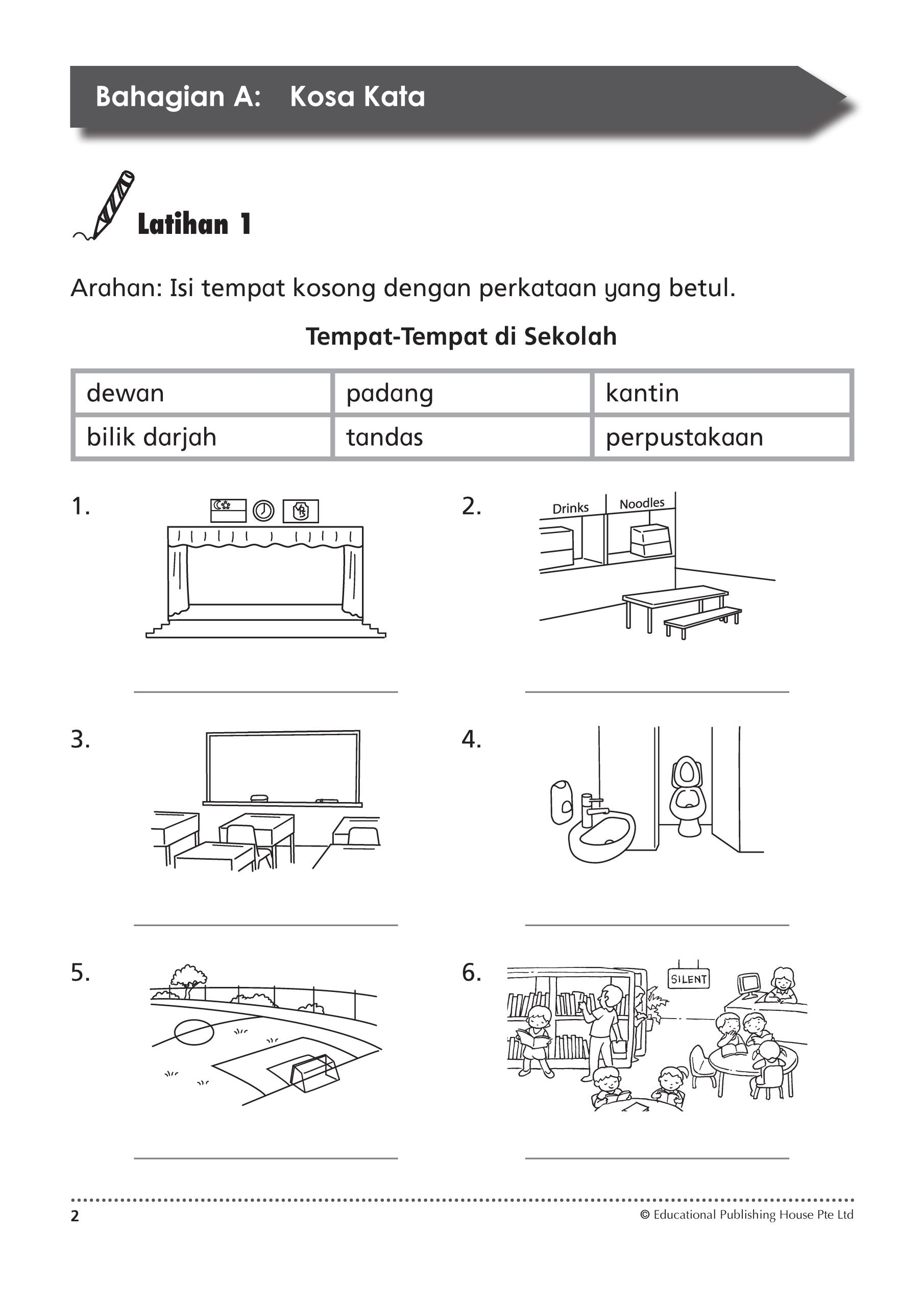 Primary 1/2 Saya Boleh Membaca dan Menulis (2nd Edition)