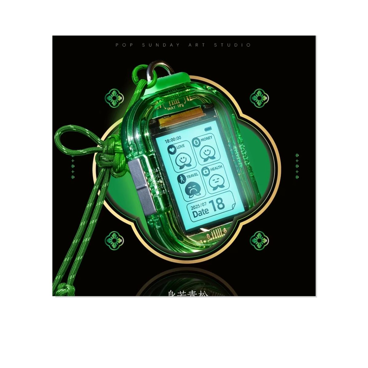 FORTUNE TELLING MACHINE GREEN