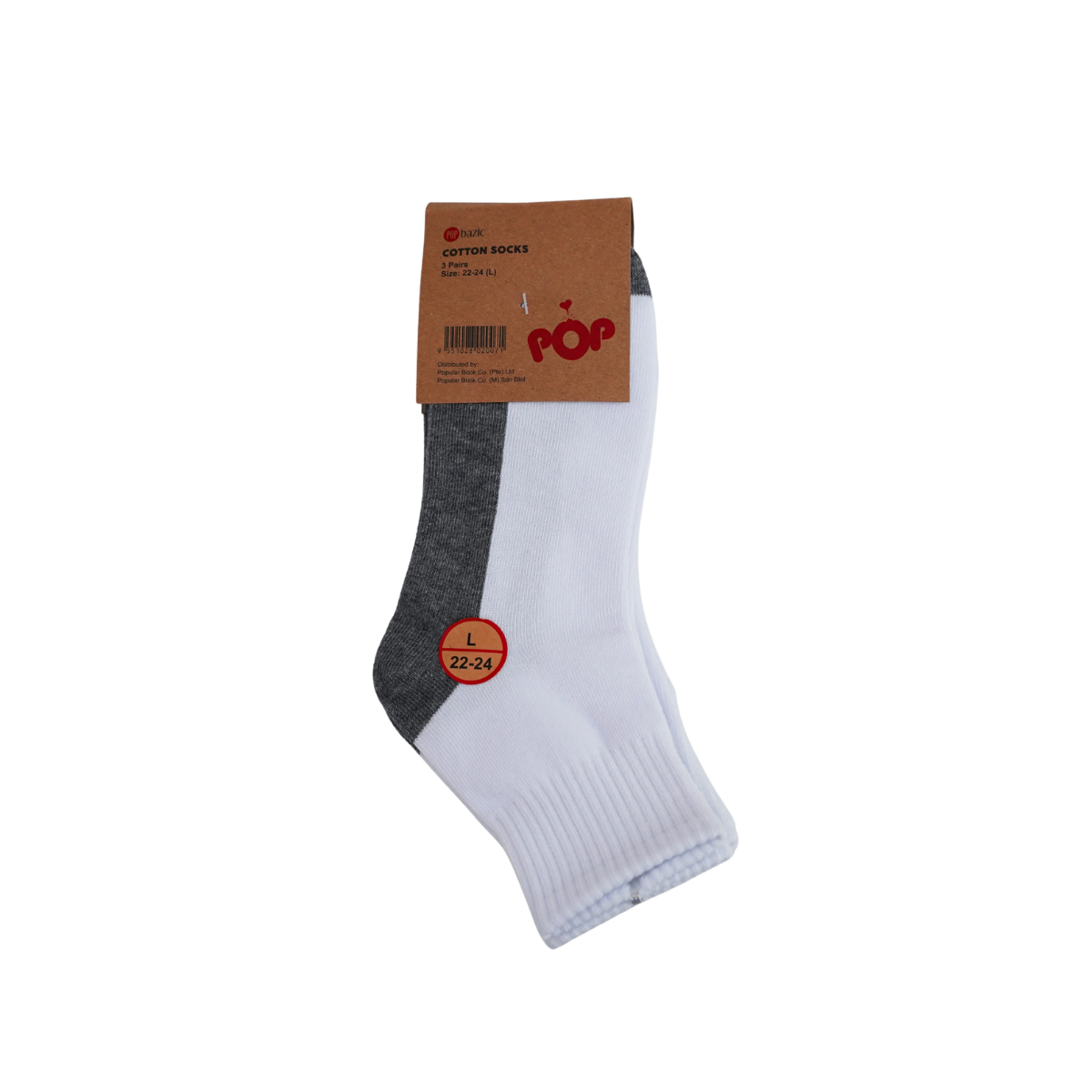 Pop Bazic School Socks 3 Pair (L 22-24) 