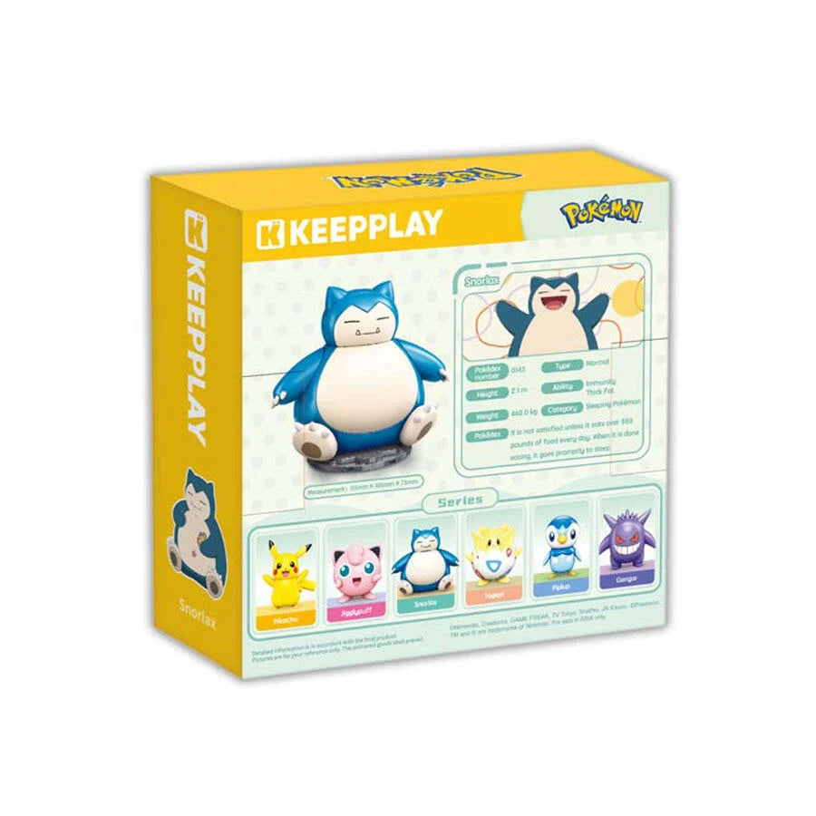 KEEPPLEY POKEMON SNORLAX ROUNDY KUPPY