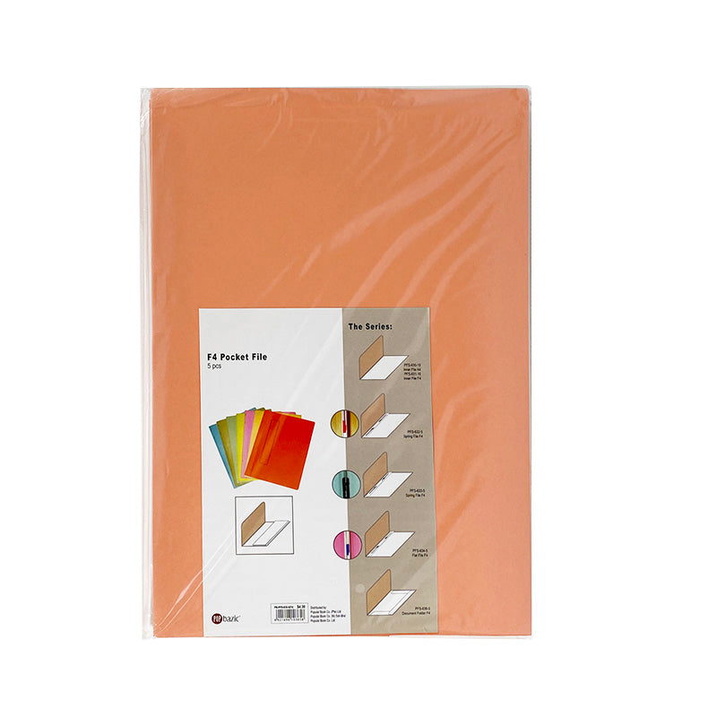 POP BAZIC Pocket File 5s