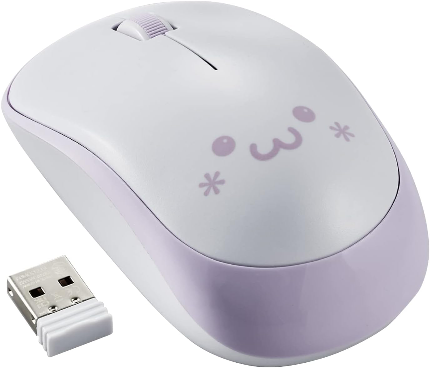 ELECOM Cute Face Mouse, 2.4GHz USB Wireless, Ambidextrous Design, Silent Click, Lightweight, Portable, Girly Purple Blue Computer Mice, Plug and Play, Girls and Kids, for PC, Laptop, Windows and Mac