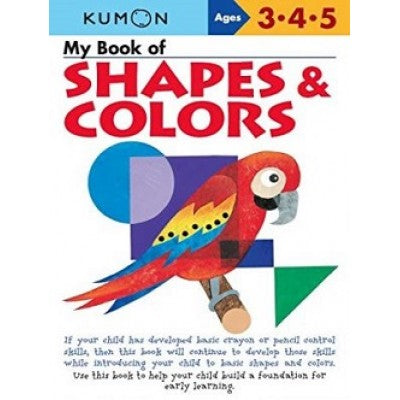 Kumon: My Book Of Shapes & Colours