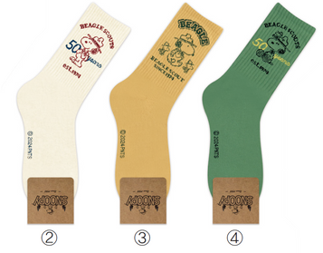 SNOOPY BEAGLE SCOUT LONG SOCKS - BEIGE