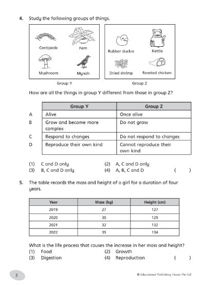 Primary 3 Science Tests