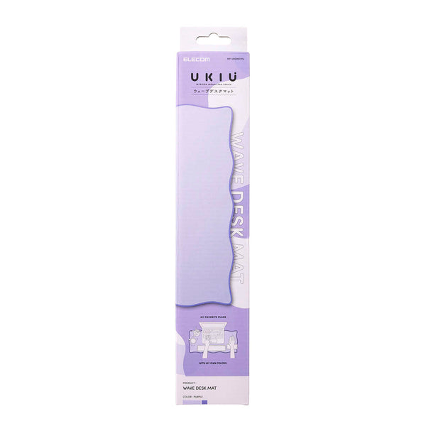 Wave × Bicolor Desk Mat "UKIU" Purple