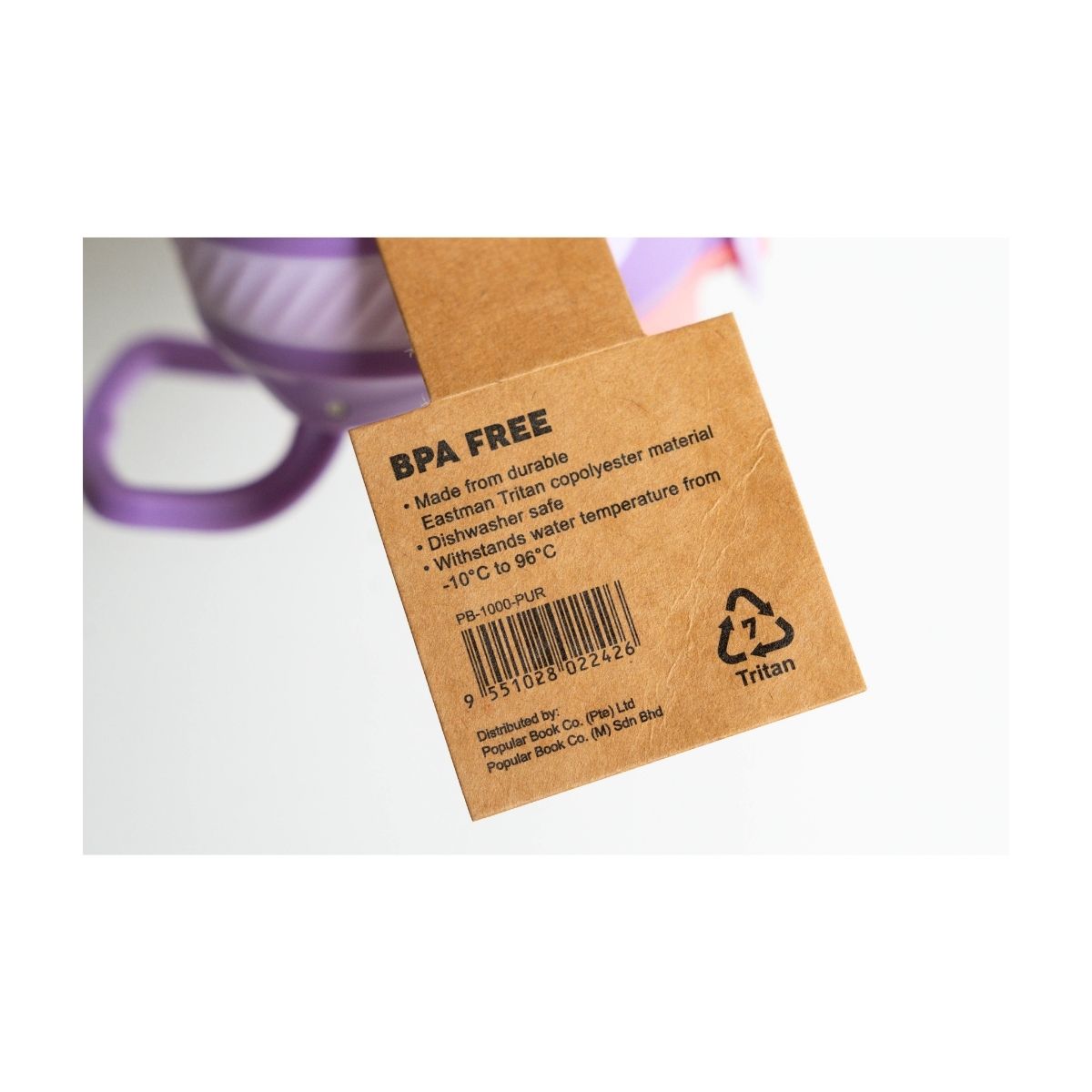 Pop Bazic Tritan Water Bottle – Purple