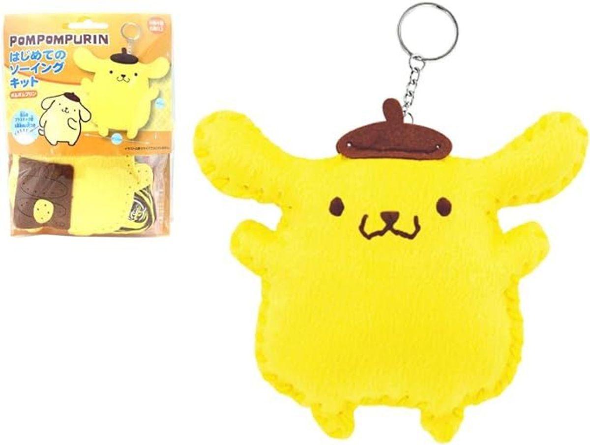 Diy Sew Keychain Pom Pom Purin 021264