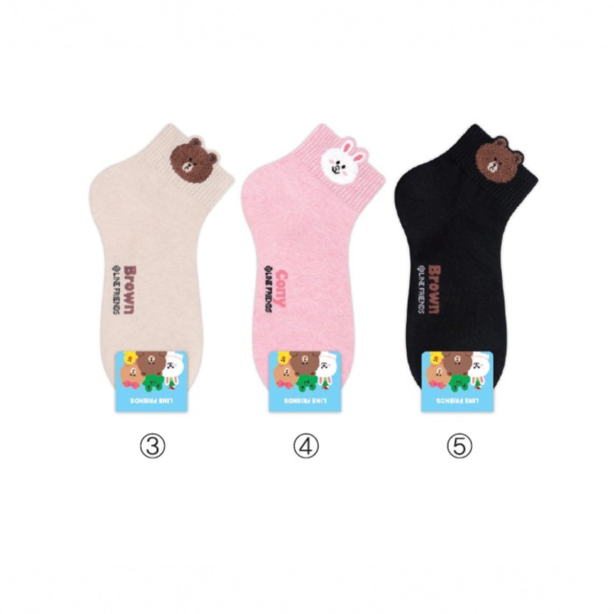 Line Friends Boucle Ankle Sock - Beige Brown