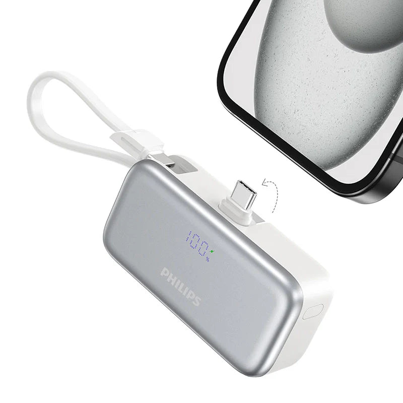 Philips DLP2558CW/00-WH 5000mAh PD22.5W Built-in Cable (White)